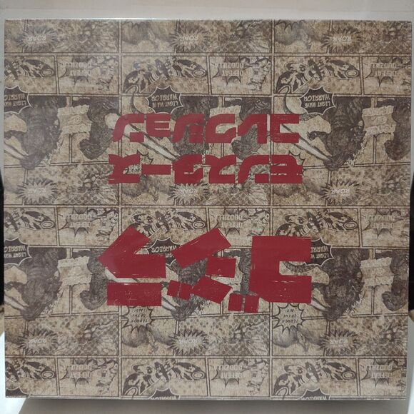 Godzilla 5 Piece Limited Edition Monsters Ingot Set Official Collectible Figures - Picture 2 of 5